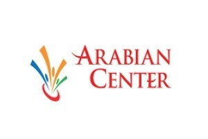 Arabian Center partner