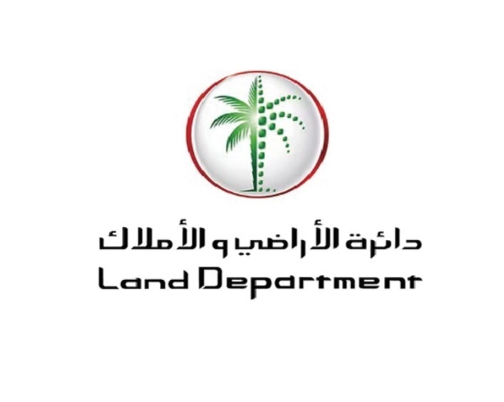 land department logo