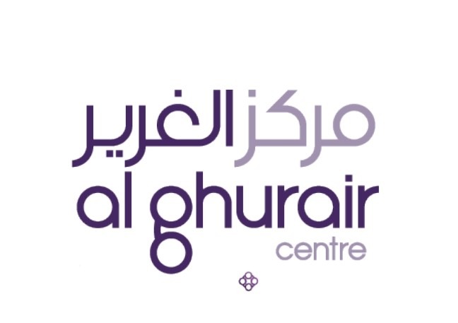 al ghurair logo
