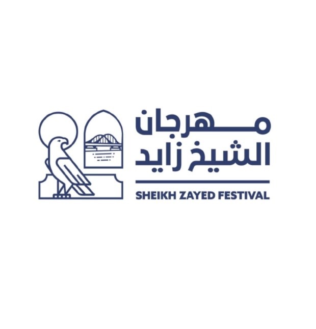 sheikh zayed fest logo