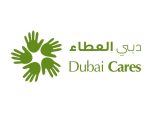 dubai cares logo